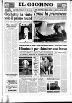 giornale/CFI0354070/1989/n. 270 del 25 novembre